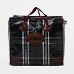 Сумка хозяйственная SHER на молнии, 73 л, 53?29?48 см, зелёная