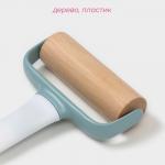 Валик для раскатки теста Доляна «Виктори», 20?12?2 см, дерево, пластик