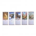 Календарь бамбук полотно, 32x76 см, 5 дизайнов