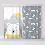 Шторы портьерные «Этель. Большие мечты», 145?260 см, 2 шт., габардин