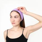 Головная повязка LoveLife, 8.5?60 см, фиолетовая