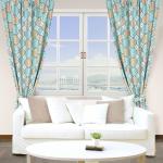 Штора блэкаут портьерная «Этель. Дамаск», зелёная, 130?250 см