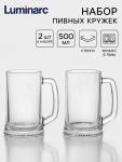 Пивные кружки Luminarc Dresden, 500 мл, набор 2 шт., стекло, прозрачные