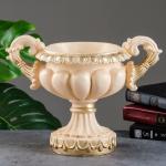 Вазон для цветов «Арабское», 1.3 л, 31?20?25 см, гипс, бежевый