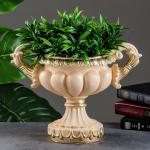 Вазон для цветов «Арабское», 1.3 л, 31?20?25 см, гипс, бежевый