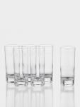 Набор стаканов Luminarc Island, 330 мл, 6 шт., стекло