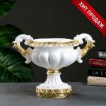 Вазон для цветов «Арабское», 1.3 л, 33?20?25 см, гипс, белый