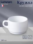 Кружка Luminarc Empilable, 280 мл, штабелируемая, стеклокерамика