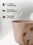 Горшок для цветов с поддоном Laurel, 2.3 л, d=17.5 см, h=15 см, пластиковый, бежевый