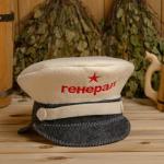 Набор для бани с вышивкой «Генерал», шерсть 30%, полиэфир 70%, 3 предмета: шапка, рукавица, коврик, «Добропаровъ»