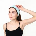 Головная повязка LoveLife, 8.5?60 см, бирюзовая