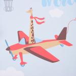 Шторы портьерные «Этель. Авиатор», 145?260 см, 2 шт., габардин