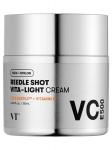 VT Cosmetics Осветляющий крем с микроиглами Reedle Shot Vita-Light Cream 50мл