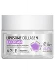 APLB Крем для лица с липосомами и коллагеном Liposome Collagen LX Сream 55мл