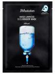 J Msolution Глубокоувлажняющая и питающая кожу тканевая маска Water Luminous SOS (35 мл)