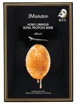 JMsolution Восстанавливающая маска с прополисом Honey Luminous Royal Propolis Mask 10шт*30мл
