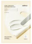 Celimax Кремовая маска с ниацинамидом и керамидами Pore+Dark Spot Brightening Cream Mask 20г