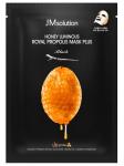 JMsolution Восстанавливающая маска с прополисом Honey Luminous Royal Propolis Mask 30мл