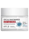 APLB Крем с микроиглами и ниацинамидом для сияния кожи Spicule Niacinamide Shot 260 Cream 55мл