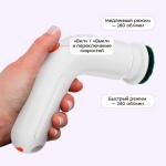 Автоматическая щетка для уборки Kitfort KT-6984