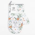 Варежка-прихватка Berry garden, 20?28 см, саржа, 100% хлопок, ватин 250 г/м?