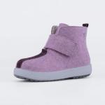 сиреневый ботинки женские Войлок