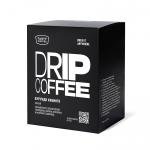 Дрип-пакеты Бурунди Кибинго