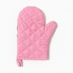 Варежка-прихватка «Гортензия», 20?27 см,100% п/э