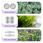 Аккумуляторный садовый триммер Kitfort KT-4304