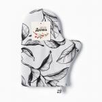 Варежка-прихватка «Доляна» Plant leaves, 20?27 см, 100% хлопок, 250 г/м?