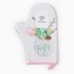 Варежка-прихватка «Этель. Тюльпаны», 20?28 см, саржа, 100% хлопок, ватин 250 г/м?