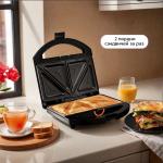 Бутербродница Kitfort KT-4612