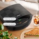 Бутербродница Kitfort KT-4613