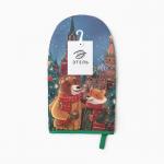 Варежка-прихватка новогодняя «Этель» Red Square 15?28 см, саржа, 100% хл, ватин 250 г/м?