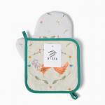 Набор кухонный «Этель. Курочка и петух»: варежка-прихватка 20?28 см, прихватка 19?19 см,100% хлопок