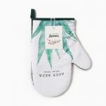 Варежка-прихватка «Алоэ вера», 20?27 см,100% п/э