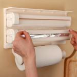 Держатель - органайзер для кухонных принадлежностей, 38?18?7 см, бежевый