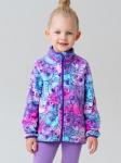 Куртка трикотажная для девочек