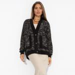 Кардиган в стиле Шанель, В модном режиме (black)