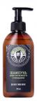 Шампунь для глубокого очищения муж., 250 мл