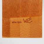 Держатель для бутылок вина «Баланс», бамбук