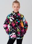 Куртка трикотажная для девочек