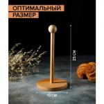 Держатель для кухонных бумажных полотенец Доляна, 13?25 см, бук, цвет и рисунок микс