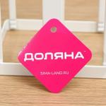 Держатель для кухонных принадлежностей Доляна, 18?12,5?12,5 см, цвет белый