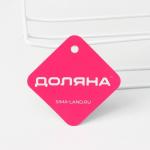 Держатель для кухонных принадлежностей Доляна, подвесной, белый