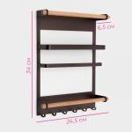 Держатель для кухонных принадлежностей на магните Доляна, 6 крючков, 4 направляющих, 34?24.5?6.5 см, коричневый