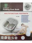 Гидромассажная ванночка для ног (3565)