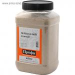 Перец белый.молотый 800 г