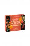 БАД Леденцы Кедровые Forte Апельсин и грейпфрут 20шт 64г ЭКОПРОДУКТЫ, 1189331