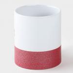 Кружка керамическая Дорого внимание «Маме», 350 мл